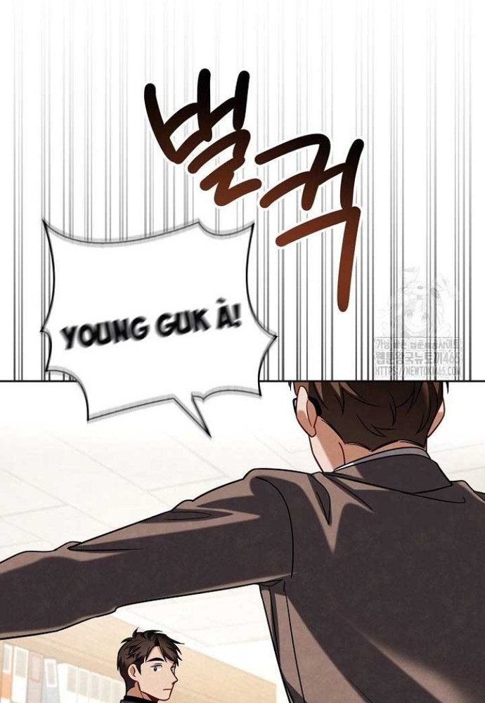 Sống Như Một Diễn Viên: Chapter 109