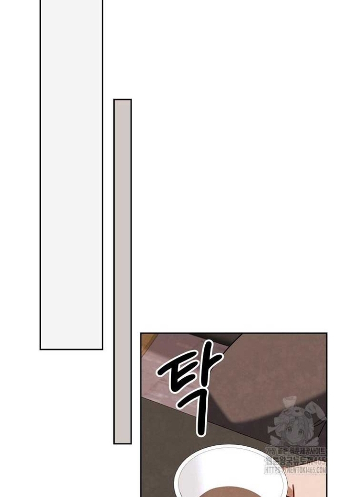 Sống Như Một Diễn Viên: Chapter 109