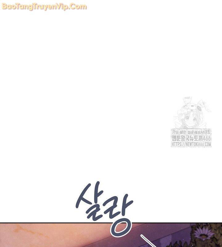 Sống Như Một Diễn Viên: Chapter 113