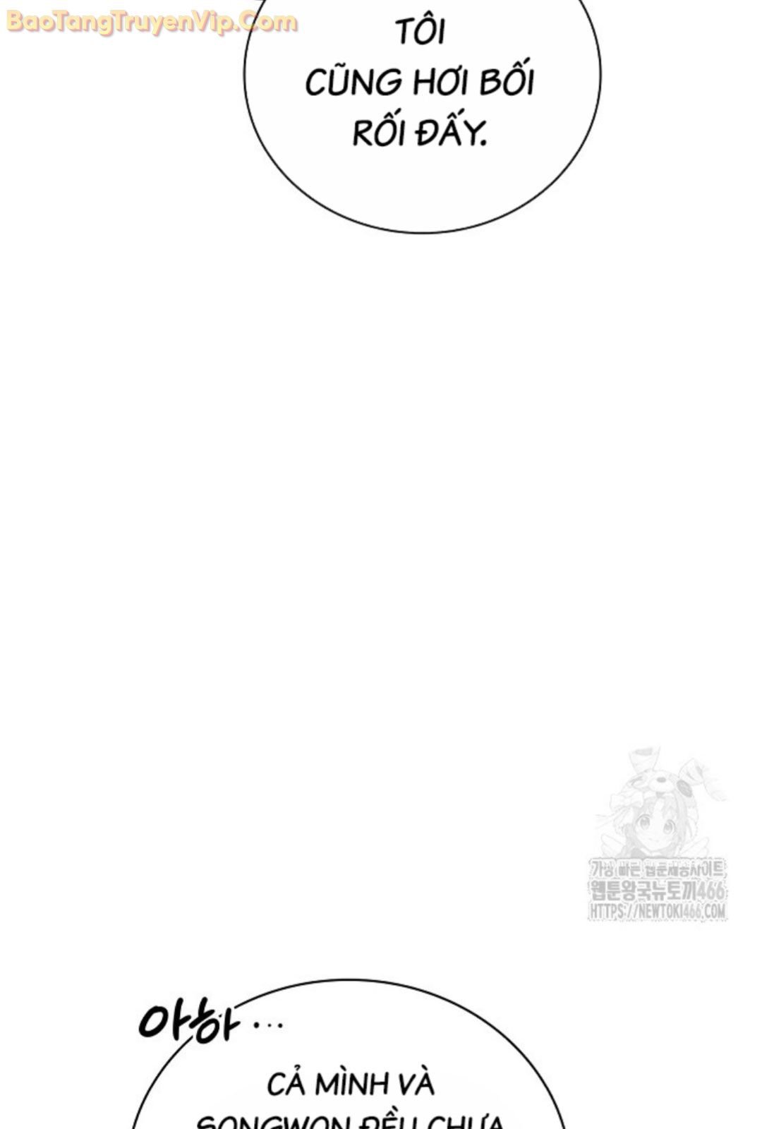 Sống Như Một Diễn Viên: Chapter 114