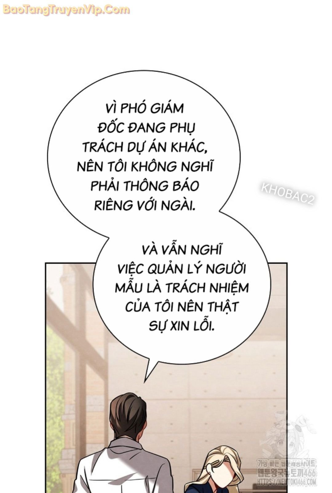 Sống Như Một Diễn Viên: Chapter 114