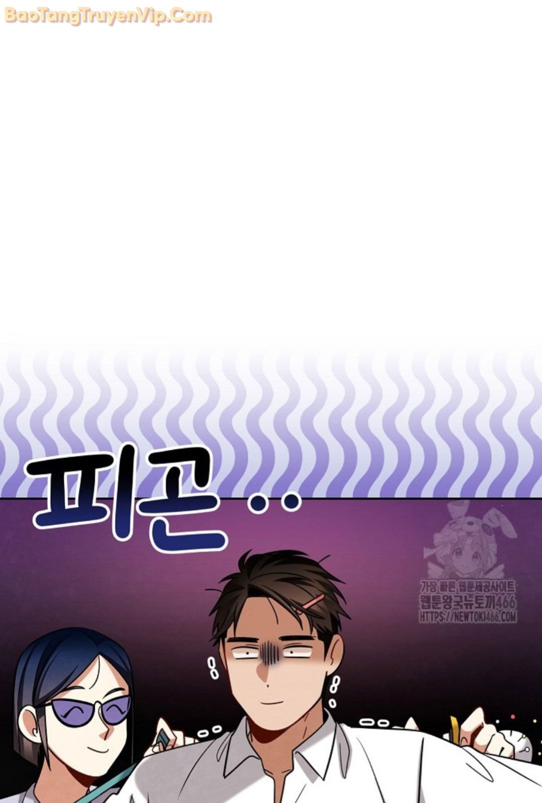 Sống Như Một Diễn Viên: Chapter 114