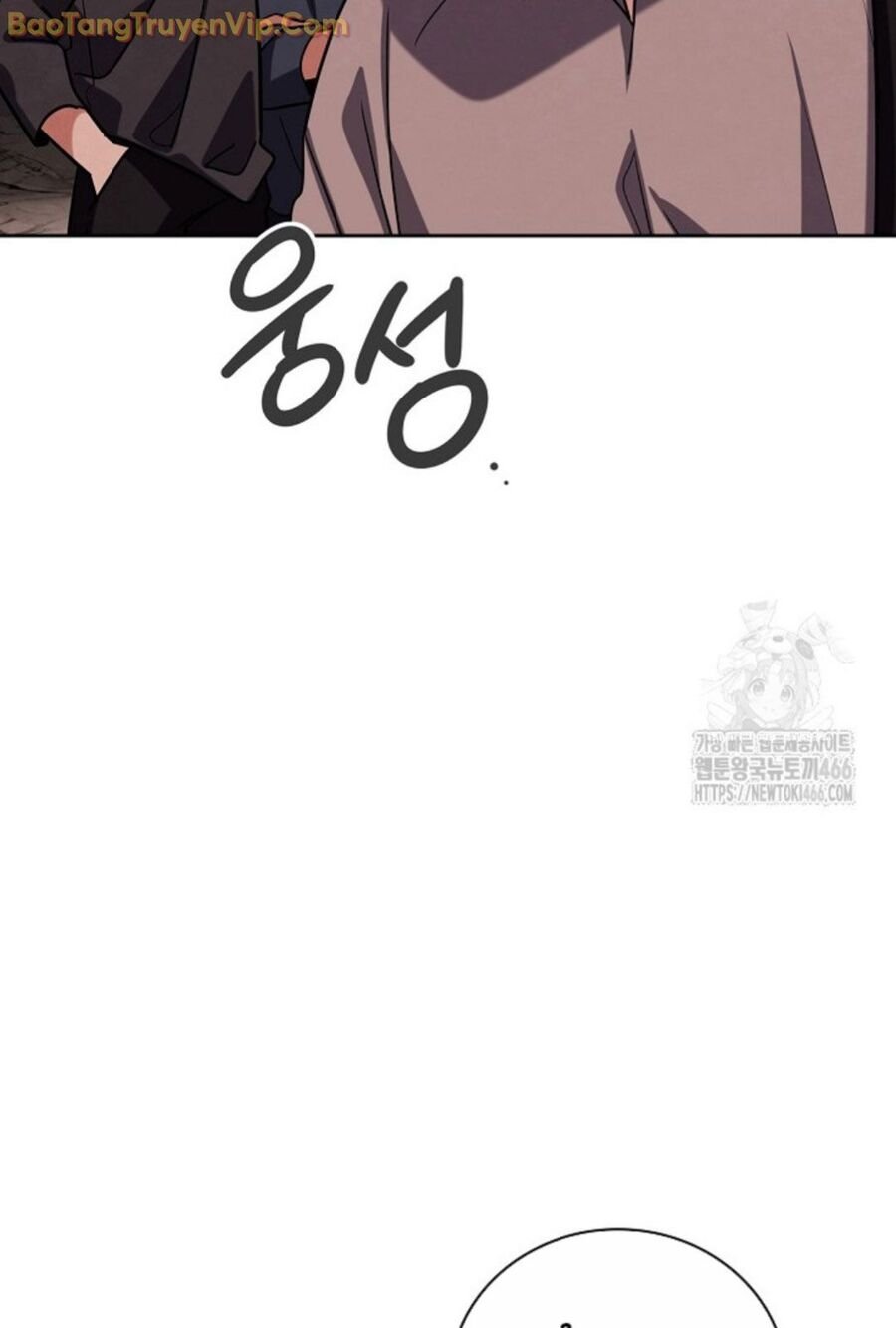 Sống Như Một Diễn Viên: Chapter 115