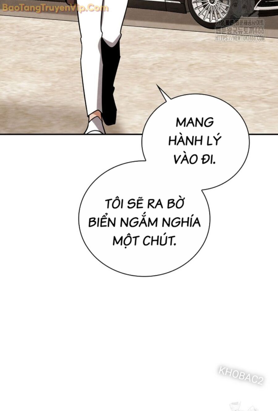 Sống Như Một Diễn Viên: Chapter 115
