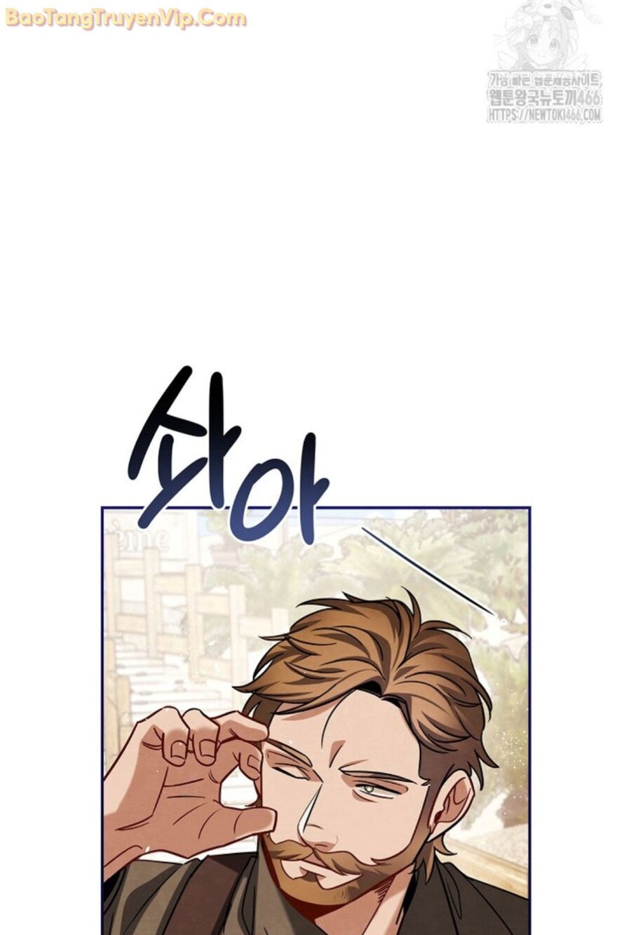 Sống Như Một Diễn Viên: Chapter 115