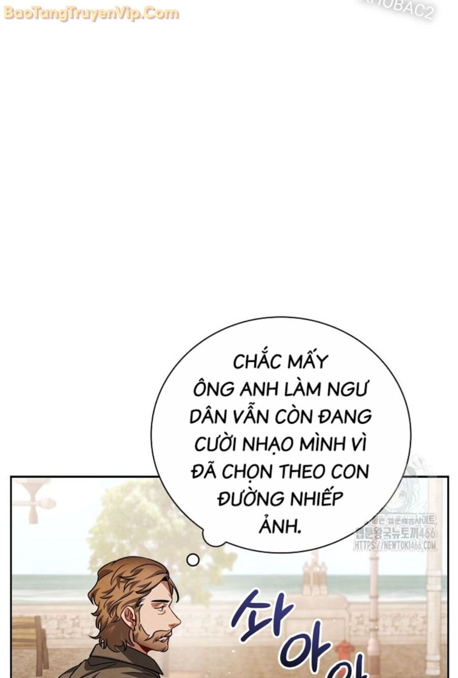 Sống Như Một Diễn Viên: Chapter 115