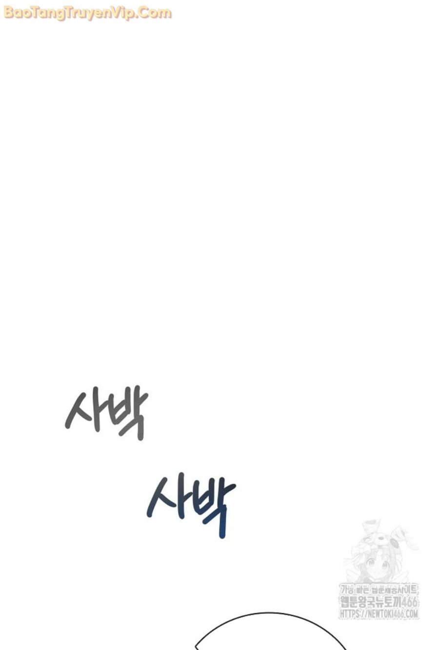 Sống Như Một Diễn Viên: Chapter 115