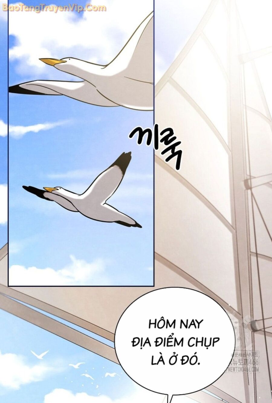 Sống Như Một Diễn Viên: Chapter 115