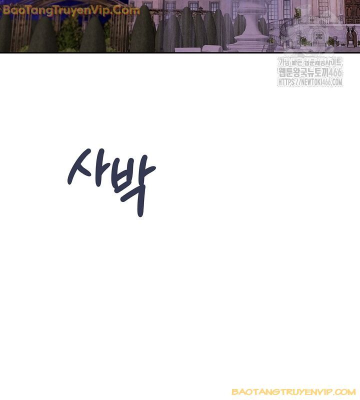 Sống Như Một Diễn Viên: Chapter 116