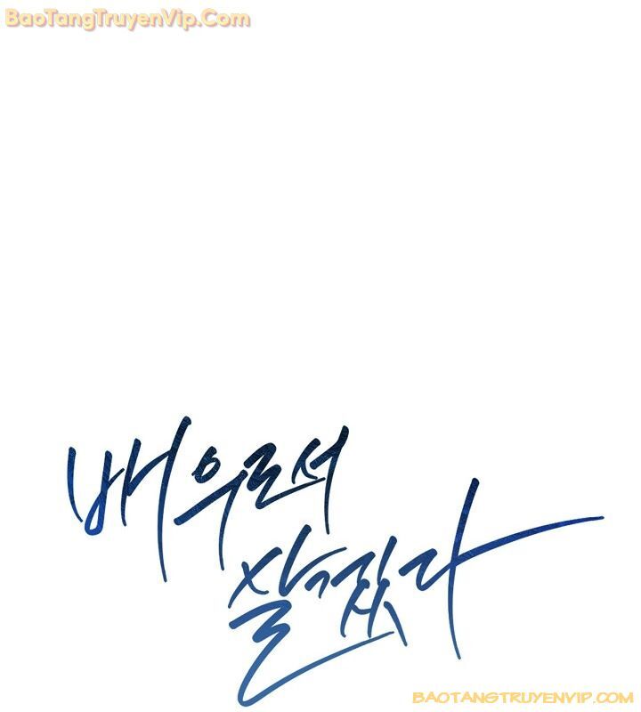 Sống Như Một Diễn Viên: Chapter 116