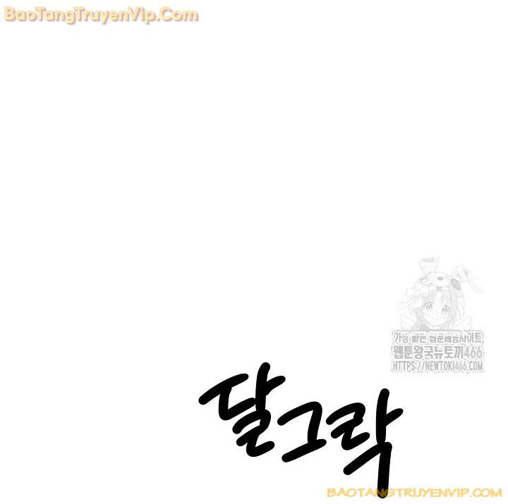 Sống Như Một Diễn Viên: Chapter 116