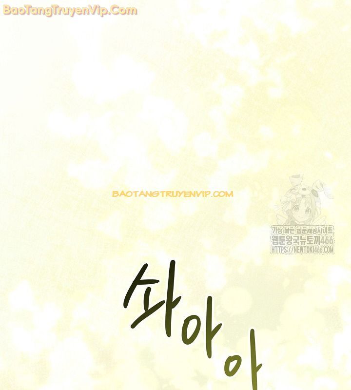 Sống Như Một Diễn Viên: Chapter 117