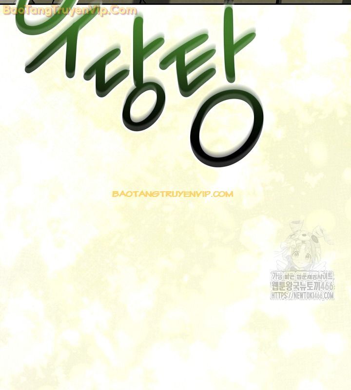 Sống Như Một Diễn Viên: Chapter 117