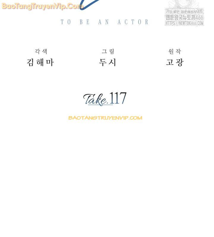 Sống Như Một Diễn Viên: Chapter 117