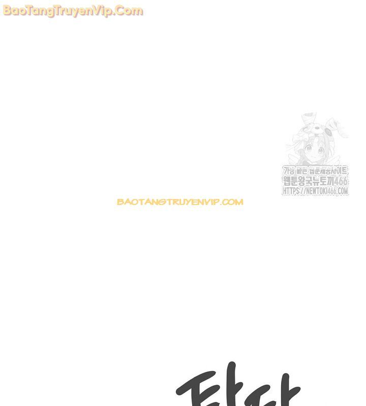 Sống Như Một Diễn Viên: Chapter 117