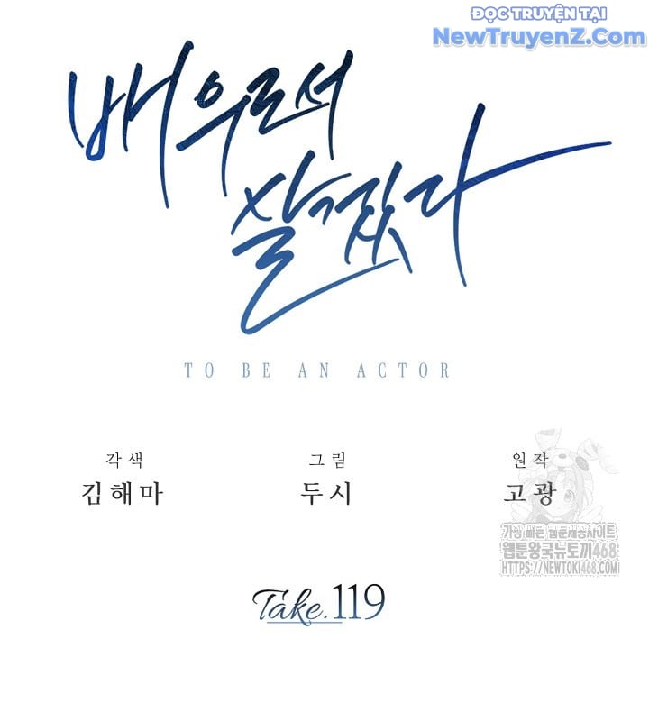 Sống Như Một Diễn Viên: Chapter 119