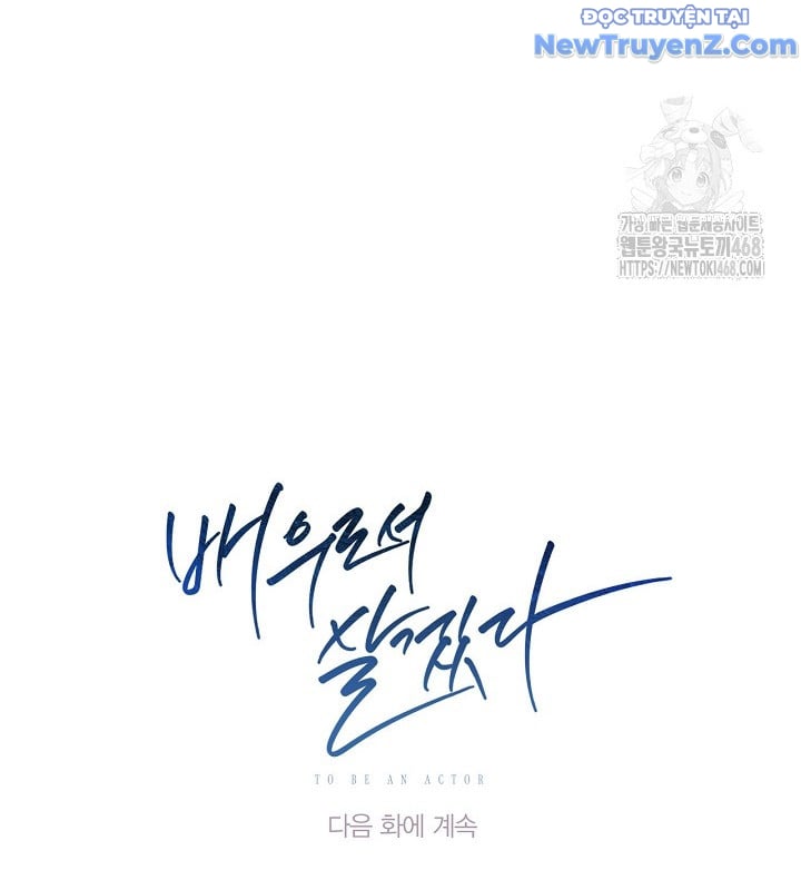 Sống Như Một Diễn Viên: Chapter 120