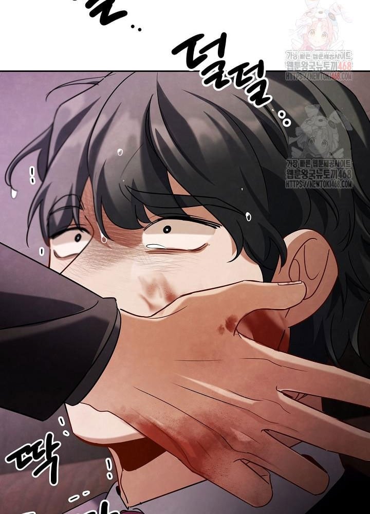 Sống Như Một Diễn Viên: Chapter 121