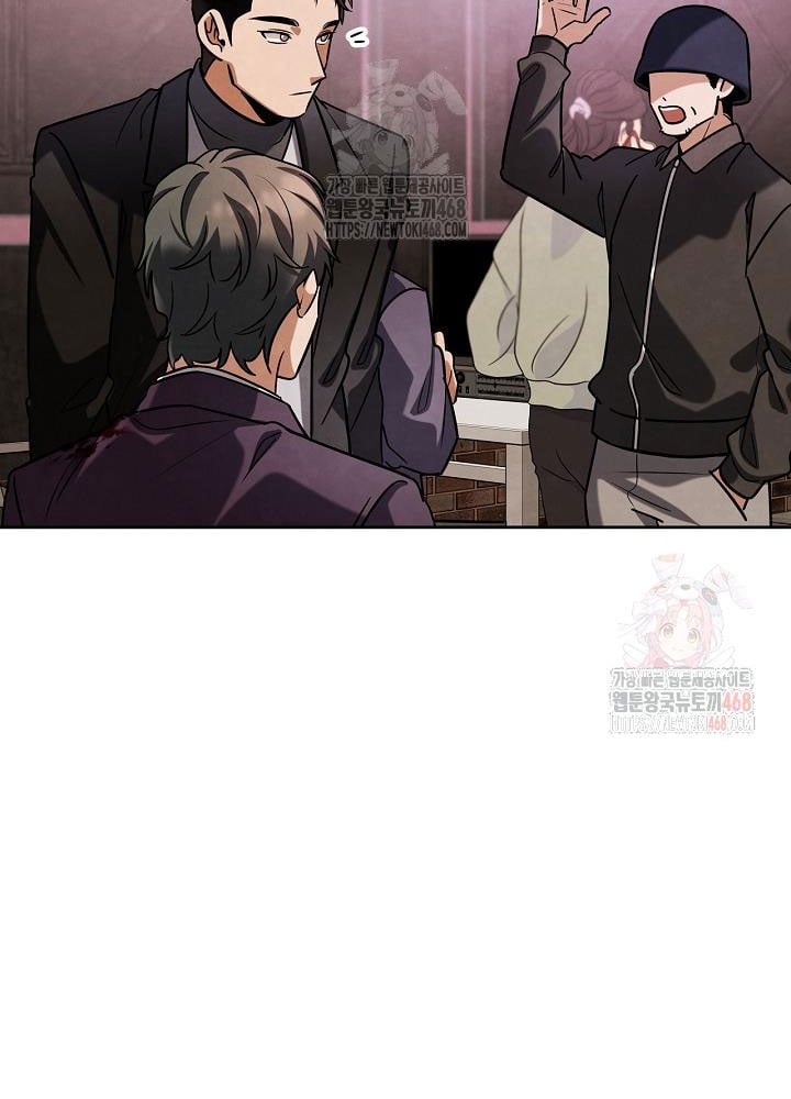 Sống Như Một Diễn Viên: Chapter 121