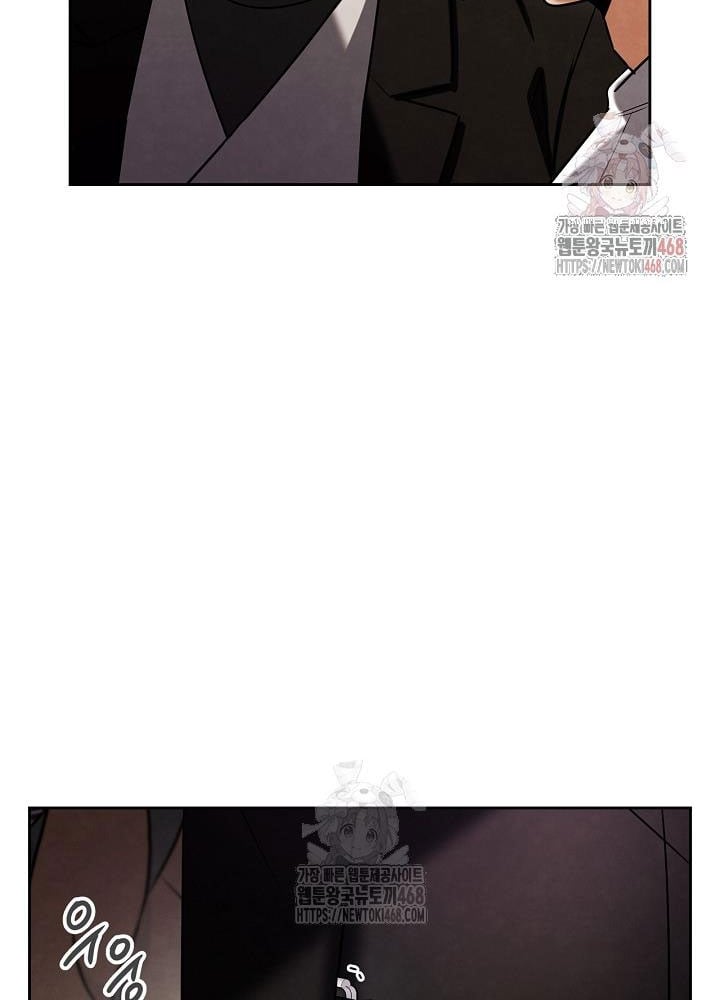 Sống Như Một Diễn Viên: Chapter 121