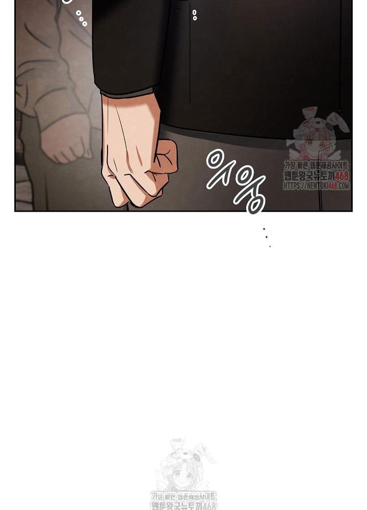 Sống Như Một Diễn Viên: Chapter 121