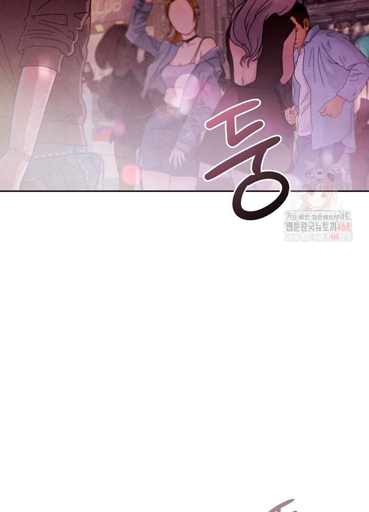 Sống Như Một Diễn Viên: Chapter 121