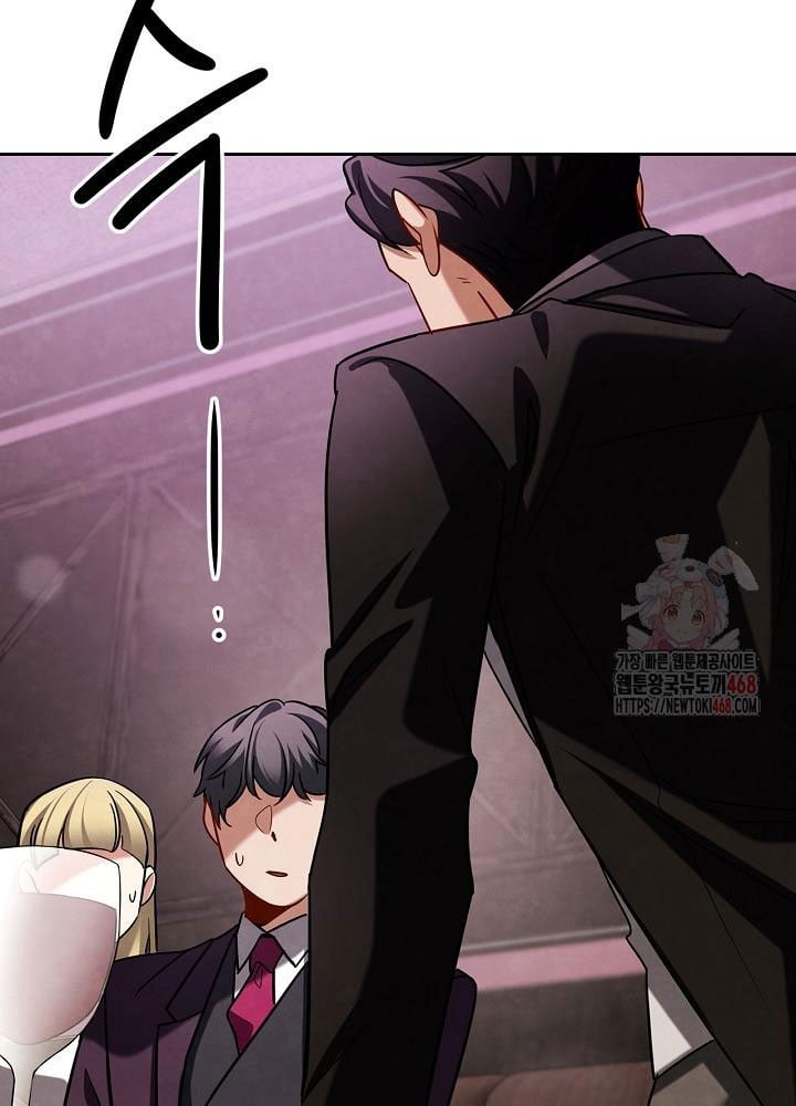 Sống Như Một Diễn Viên: Chapter 121