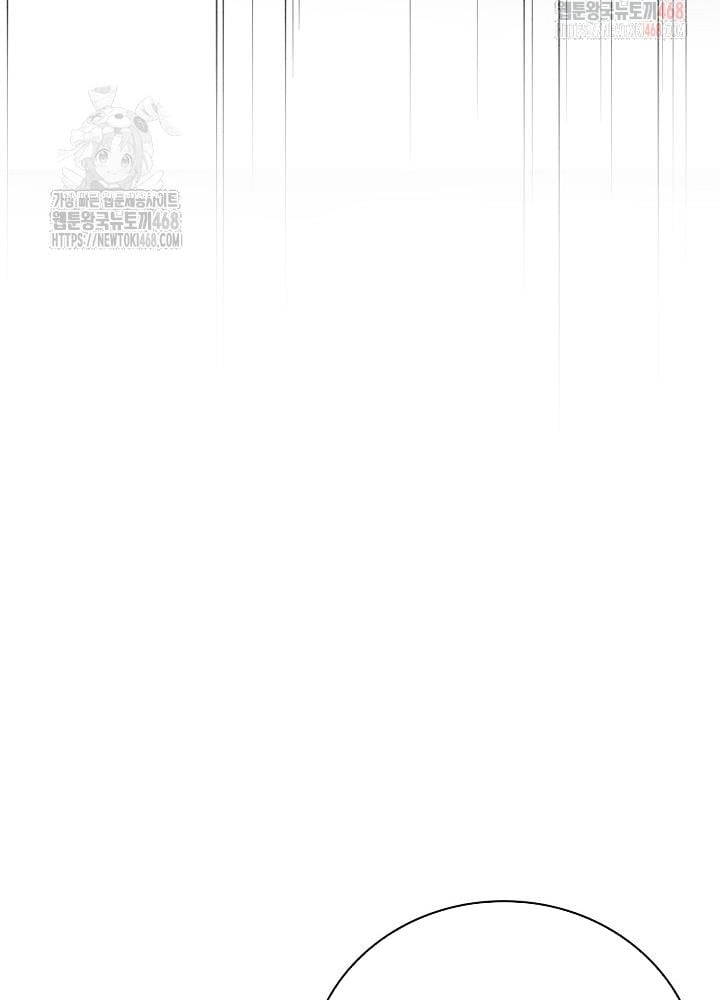 Sống Như Một Diễn Viên: Chapter 121