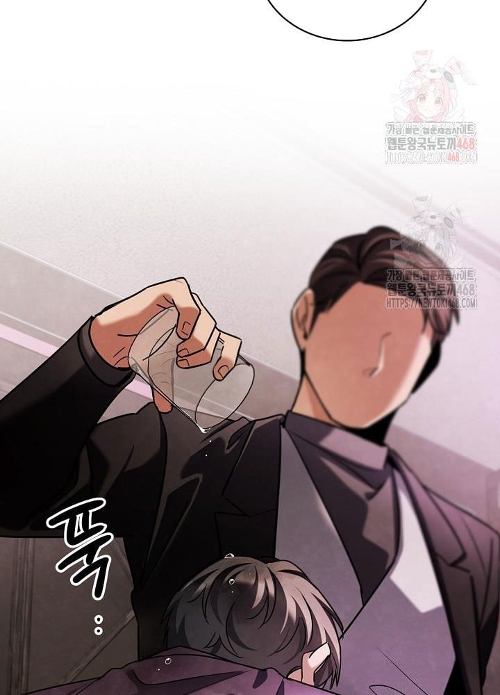 Sống Như Một Diễn Viên: Chapter 121