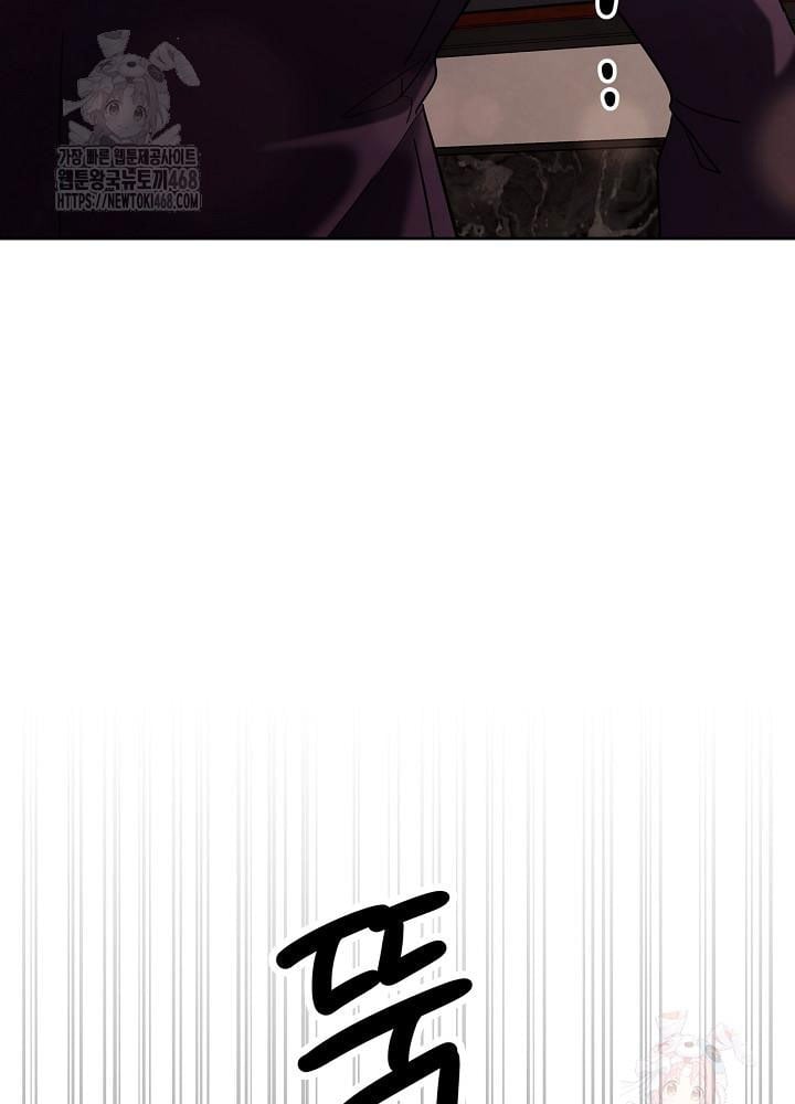 Sống Như Một Diễn Viên: Chapter 121