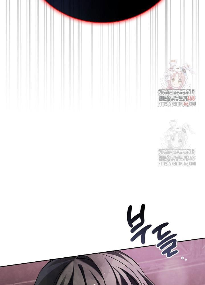 Sống Như Một Diễn Viên: Chapter 121