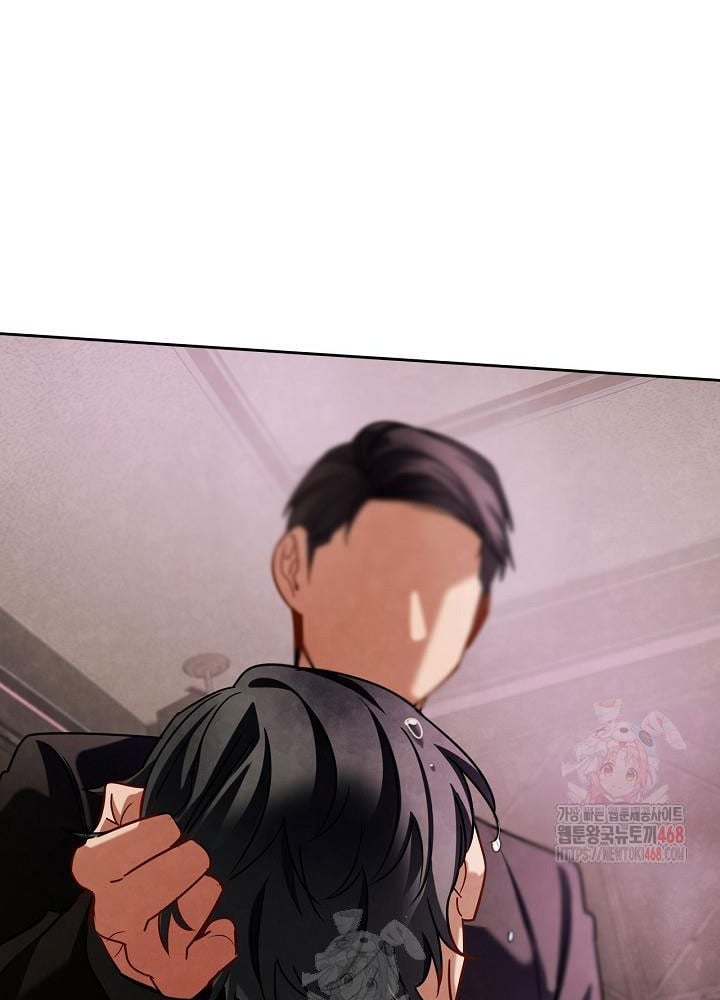 Sống Như Một Diễn Viên: Chapter 121