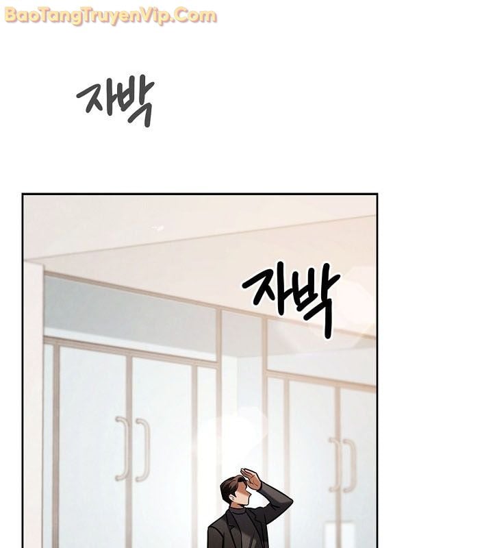 Sống Như Một Diễn Viên: Chapter 123