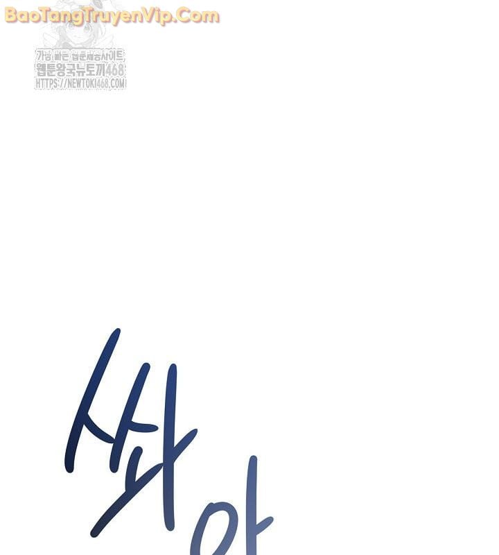 Sống Như Một Diễn Viên: Chapter 123