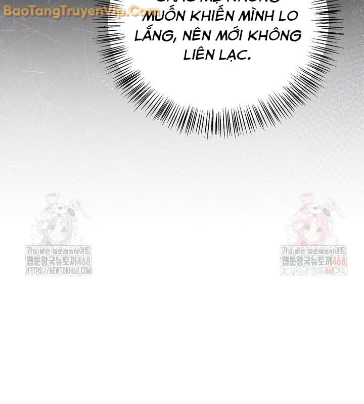 Sống Như Một Diễn Viên: Chapter 123