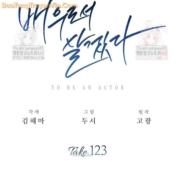 Sống Như Một Diễn Viên: Chapter 123