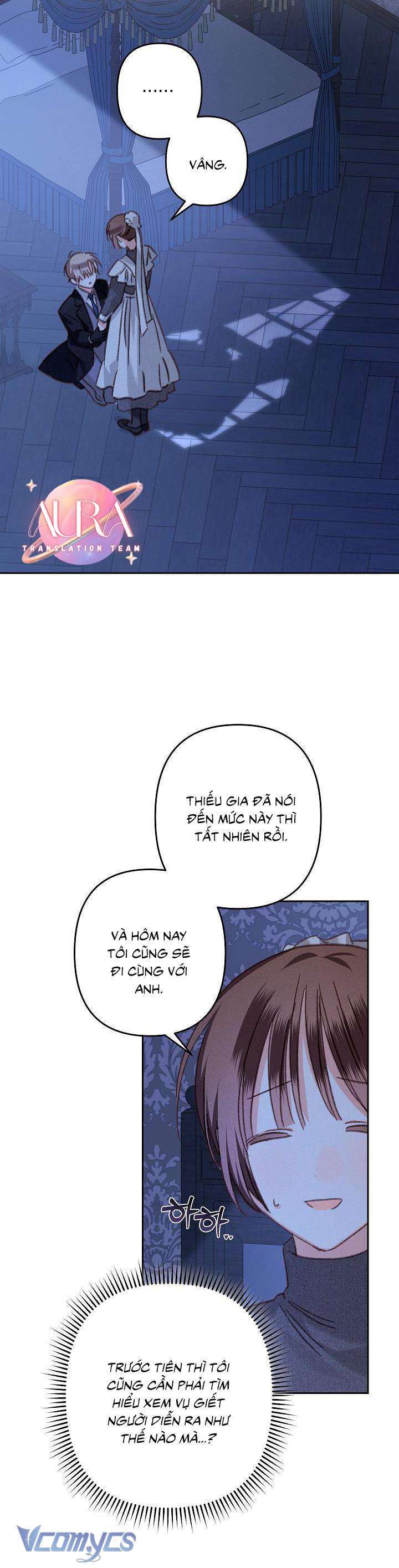 Sống Sót Như Một Hầu Gái Trong Trò Chơi Kinh Dị: Chapter 45