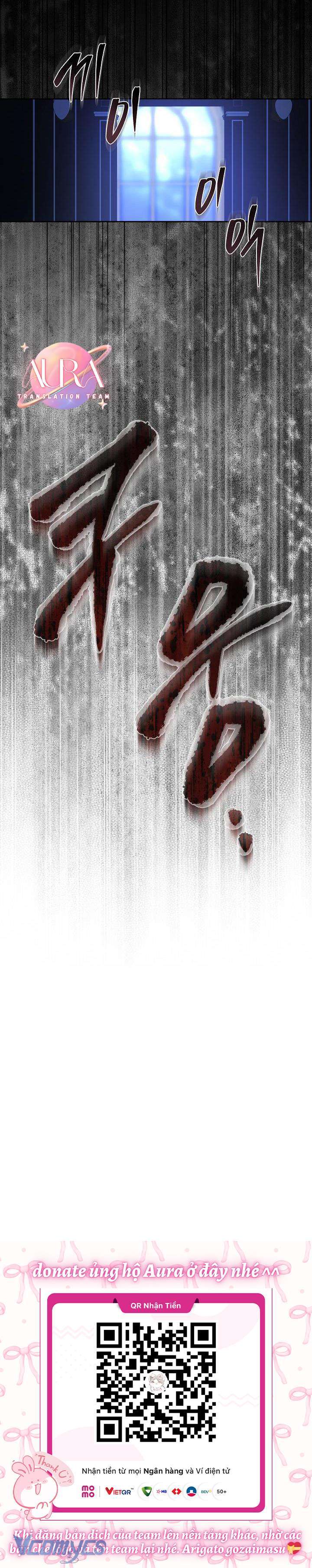 Sống Sót Như Một Hầu Gái Trong Trò Chơi Kinh Dị: Chapter 45