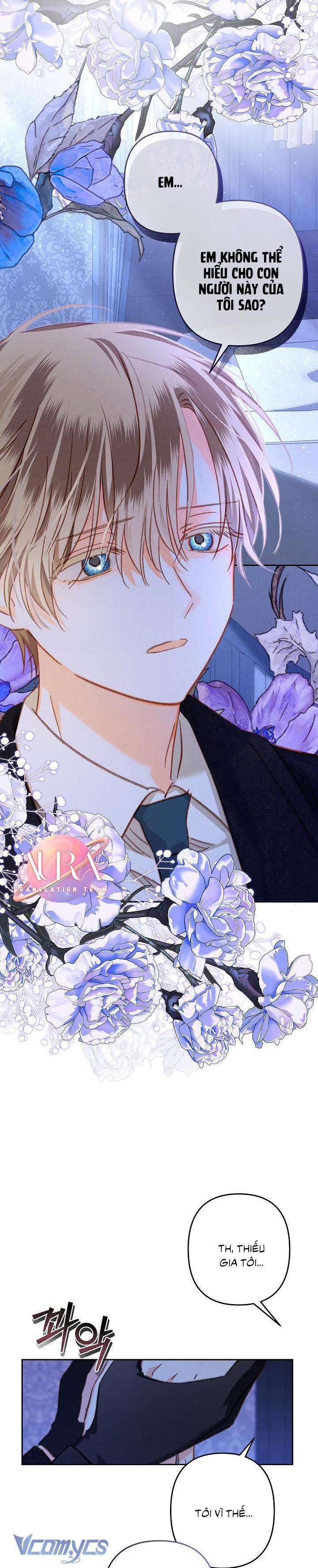 Sống Sót Như Một Hầu Gái Trong Trò Chơi Kinh Dị: Chapter 45