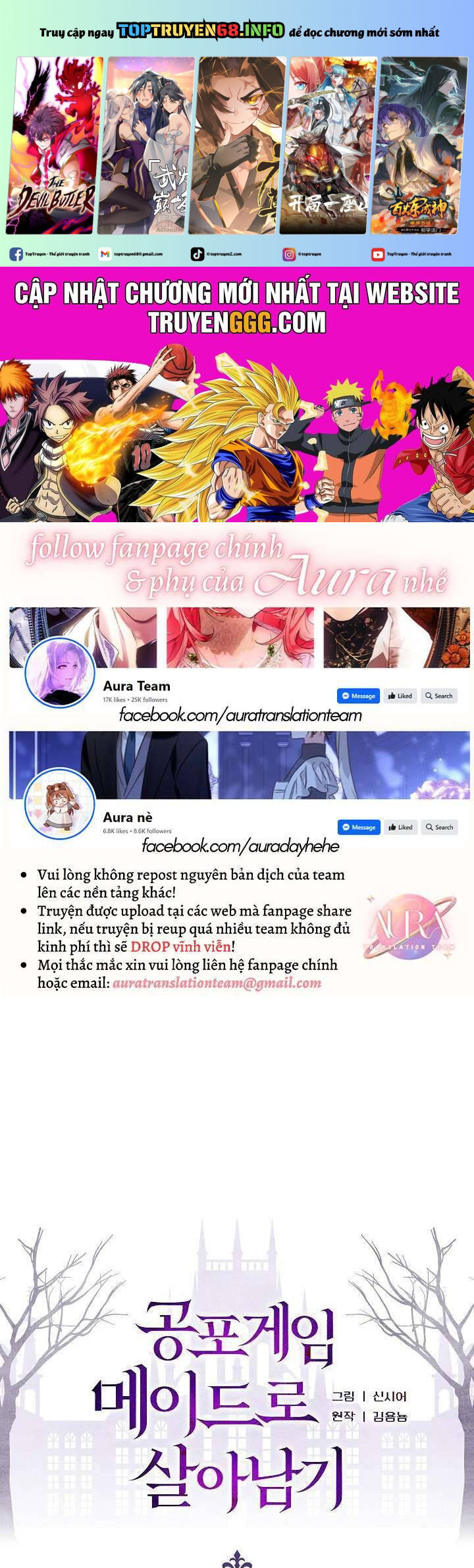 Sống Sót Như Một Hầu Gái Trong Trò Chơi Kinh Dị: Chapter 46