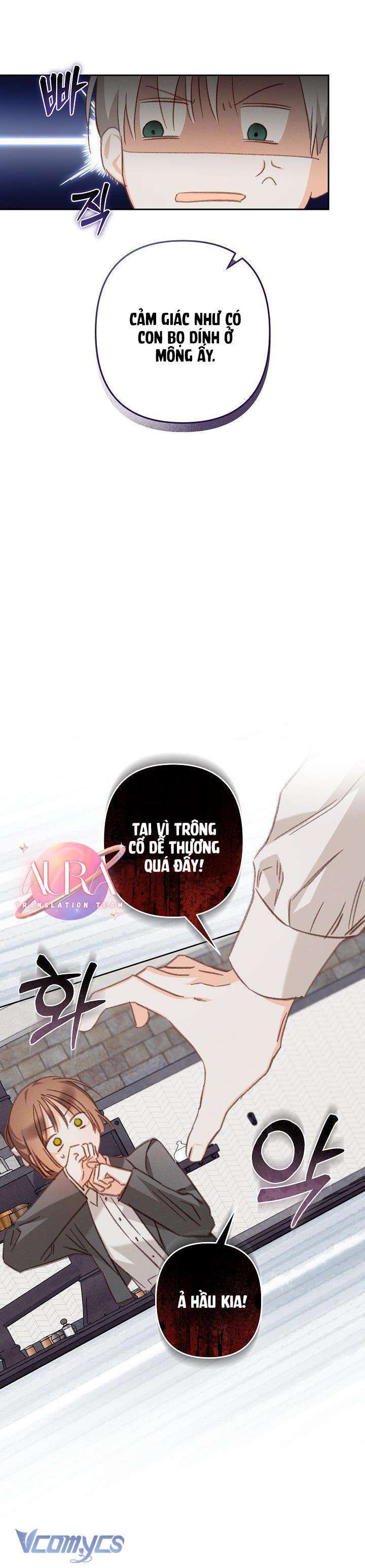 Sống Sót Như Một Hầu Gái Trong Trò Chơi Kinh Dị: Chapter 47