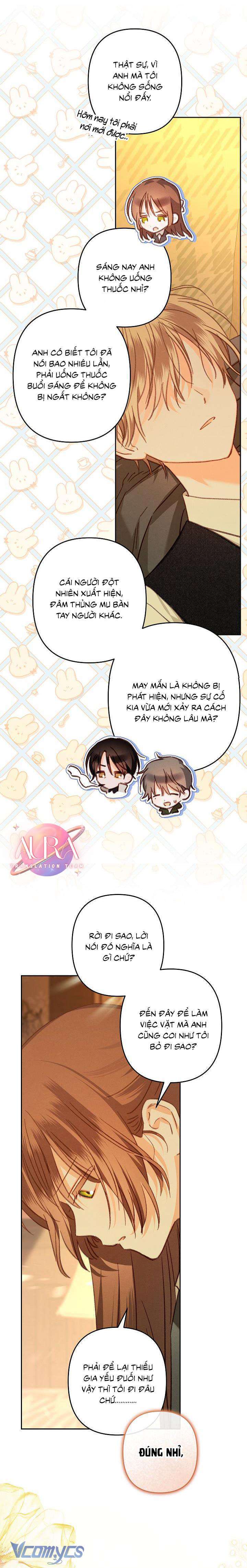 Sống Sót Như Một Hầu Gái Trong Trò Chơi Kinh Dị: Chapter 47