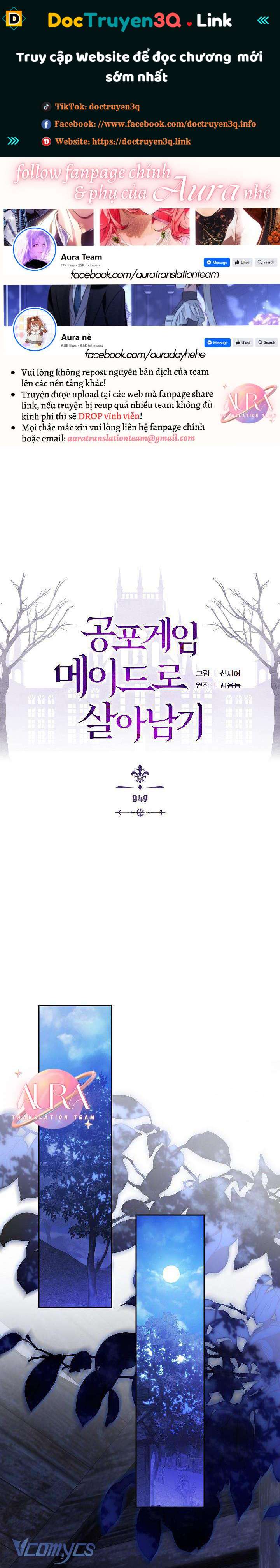 Sống Sót Như Một Hầu Gái Trong Trò Chơi Kinh Dị: Chapter 49