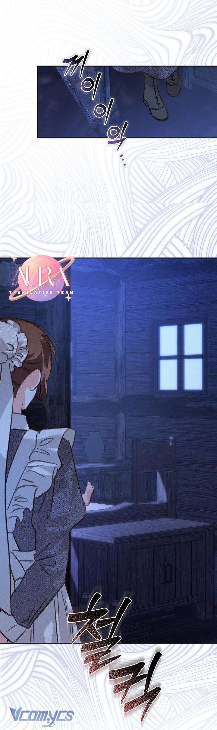 Sống Sót Như Một Hầu Gái Trong Trò Chơi Kinh Dị: Chapter 49