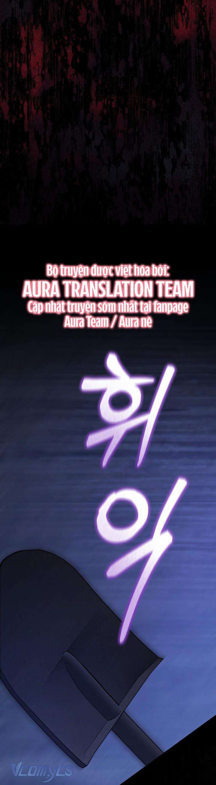 Sống Sót Như Một Hầu Gái Trong Trò Chơi Kinh Dị: Chapter 49