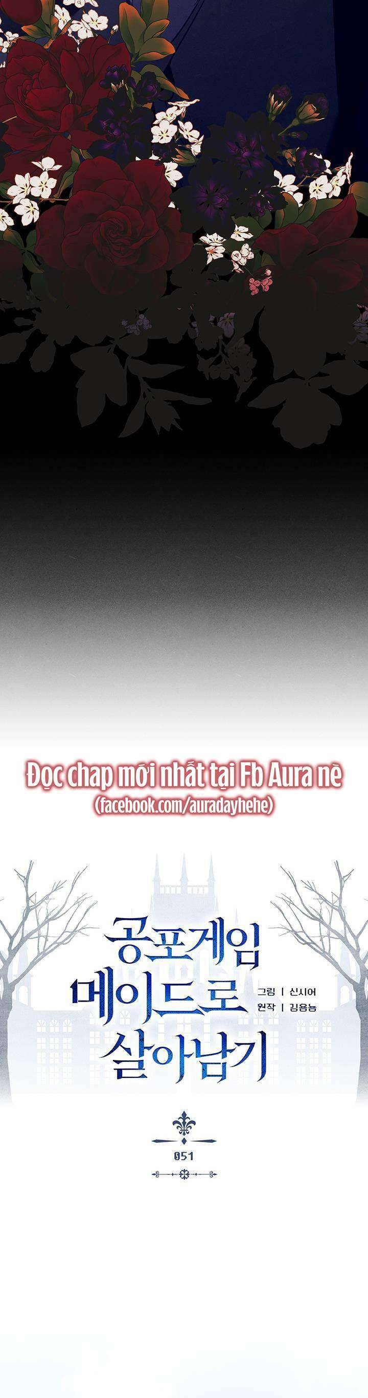 Sống Sót Như Một Hầu Gái Trong Trò Chơi Kinh Dị: Chapter 51