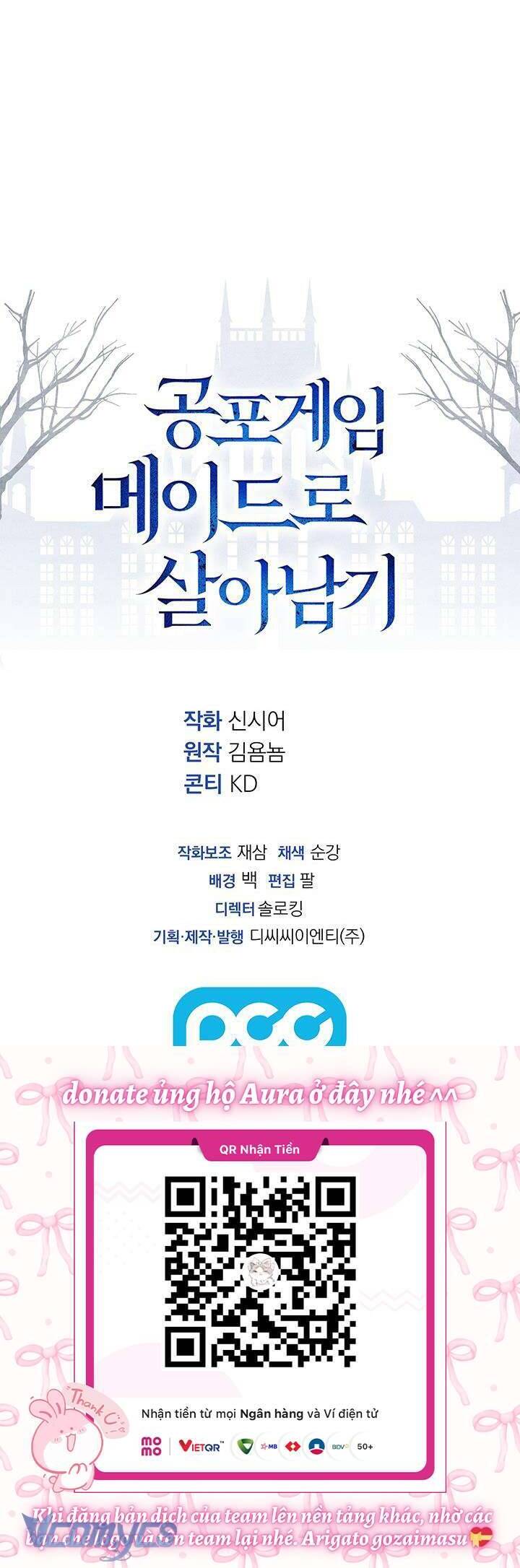 Sống Sót Như Một Hầu Gái Trong Trò Chơi Kinh Dị: Chapter 51