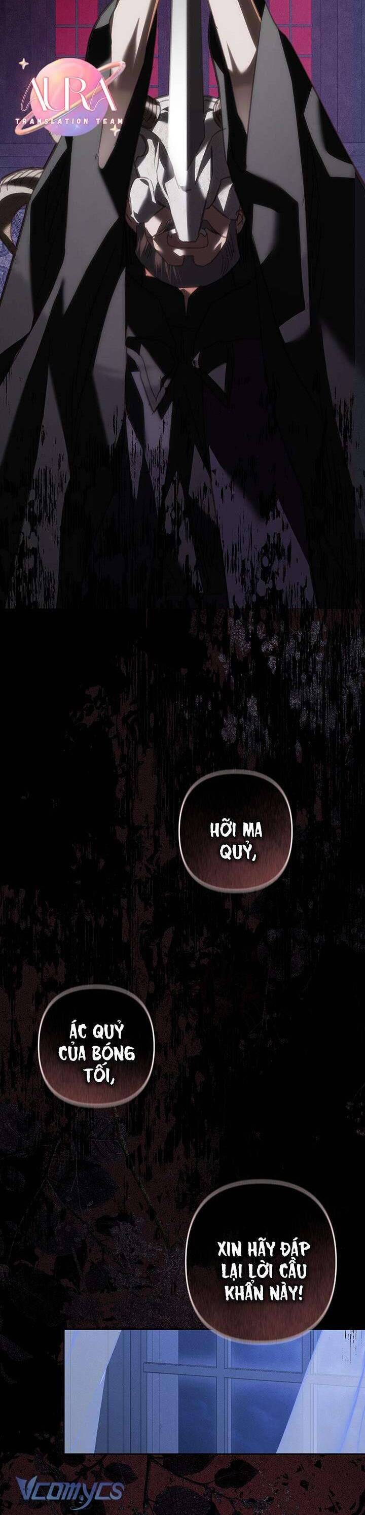 Sống Sót Như Một Hầu Gái Trong Trò Chơi Kinh Dị: Chapter 51