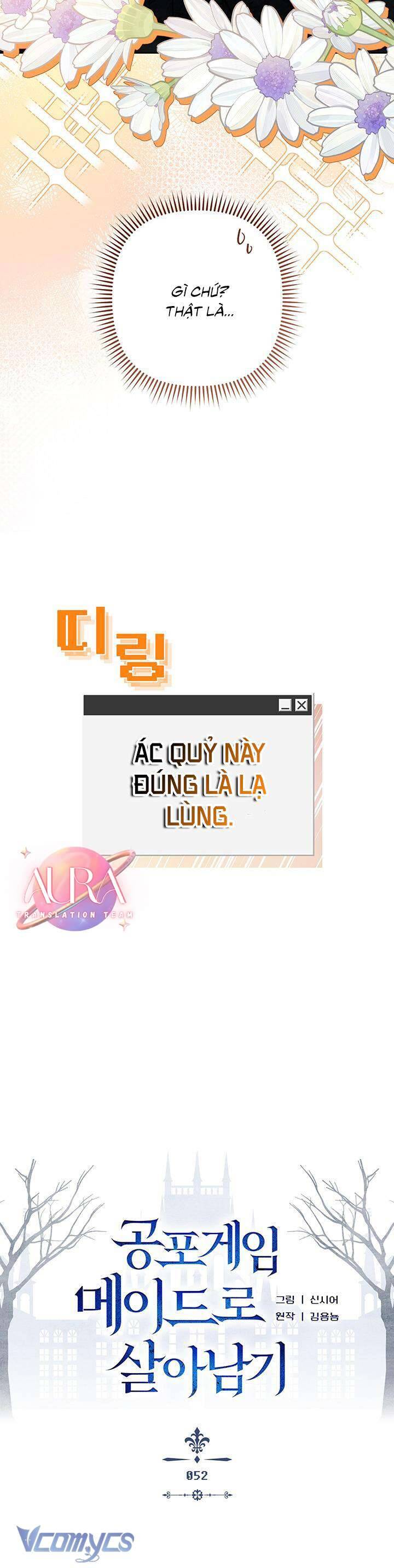 Sống Sót Như Một Hầu Gái Trong Trò Chơi Kinh Dị: Chapter 52