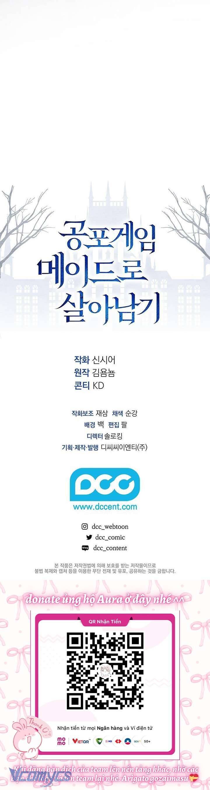 Sống Sót Như Một Hầu Gái Trong Trò Chơi Kinh Dị: Chapter 54